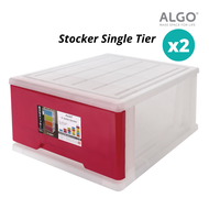 [Bundle of 2] Algo Single Tier Jumbo Storage Stocker Home Organizer Drawer