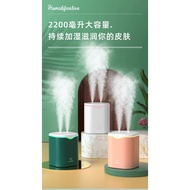 2.2L Air Humidifier Dual Spray Diffuser Essential Oil Aromatherapy Mute Household Air Purifier Humid