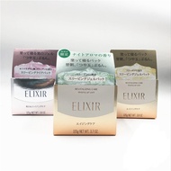 Shi Elixir Sleeping Mask 105g - Japan