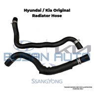 Radiator Hose 25411-2P500 & 25412-2P500 for KIA SORENTO 2.4 XM 2011 | Upper & Lower Genuine Coolant 