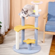 7ou0 Blue Xingyue Cat Climbing Frame, Sisal Cat Scratching Board, Scratching Post, Cat Nest, Jumping Platform Tree, One Pet Toy SupplScratchers Pads &amp; Posts