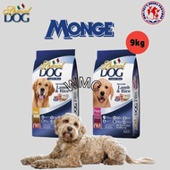 9kg Special Dog Adult and Puppy Dog Food WMC Trading