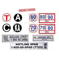 sticker puspakom, lorry sticker 80/90, 70/80, speed limit#sticker lorry#stiker lori# 70 80# 80 90#LP