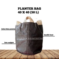 50L thick planter bag