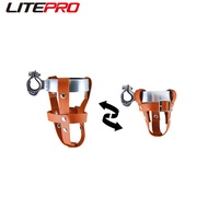 Litepro MTB Road Bike Retro PU Leather Cup Holder Ultralight Adjustable Coffee Rack Water Bottle Mount Holder For Brompton Bicycle