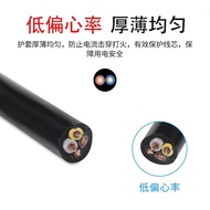 Kabel Bersarung H05VV-F Standard Eropah 2 3 4 5 Teras 0.75 1 1.5 2.5 4 Kabel Kuasa Fleksibel Berbila