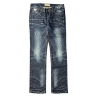 Lightning Fading Jeans by Studio OMBRE