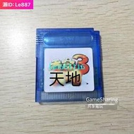 GAMEBOY Color GBC游戲卡 吞食天地3 三國英雄傳  GBA GBASP通用