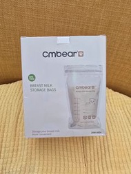 cmbear 儲奶袋50個裝