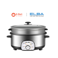 ELBA MULTI COOKER EMC-K5010(SS)