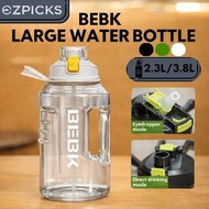 Large Water Bottle BEBK 2.3L 3.8L | Portable Leakproof Drinkware for Gym, Travel, Outdoor