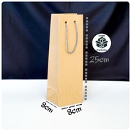 Kraft Paper Bag 8x8x25cm Bottle Paper Bag Tumblr Souvenir Paper Bag/
