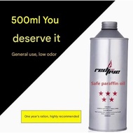 Rapid fire 500ml zippo fluid