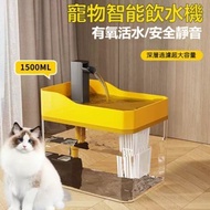 [Taiwan Shipment] Pet Water Dispenser Cat Water Dispenser Fully Transparent Water Dispenser Ultra-Si