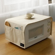 Microwave storage cover
