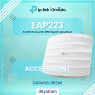 TP-LINK EAP223 AC1350 WIRELESS MU-MIMO GIGABIT CEILING MOUNT ACCESS POINT