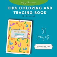 (PDF) Learn Hijaiyah | Kids activity book | 3-7 years| Printables| Digital Download