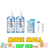 唯拉珠 - Wellage 100%純透明質酸保濕精華5件套(平行進口) 有效期至：09/2028 或之後