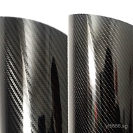 Interior Decoration5D  Sticker Film6D Car Body Three-Dimensional Glossy Surface3d Color Changing Fil