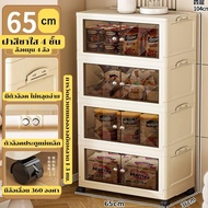 ตู้เก็บของ ลายเหลี่ยม P010 (size S)/P011 (size M) พลาสติกมัลติฟังก์ชั่น ตู้เก็บของมีล้อเลื่อนได้ สาม