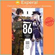 86 - EIGHTY SIX, Vol. 1 (light novel) by Asato Asato (US edition, paperback)
