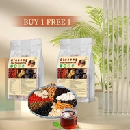 BUY 1 FREE 1Kidney tea formula Ginseng Five Treasure TeaCombination Scented Tea Five Treasure Tea Re