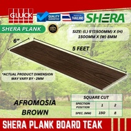 SHERA PLANK TEAK TEXTURE PAPAN PLANK (8MM X 150MM X 1500MM) WALL AND GATE DECOR