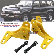 [READY STOCK] Lift 2" Front Control Arm Drop Bracket For Toyota Land Cruiser 80 FZJ80 HZJ80 HDJ80 (A