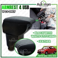 PROTON SAGA 2016 - 2020 PREMIUM 4 PORTS USB DOUBLE LAYER ARM REST ARMREST