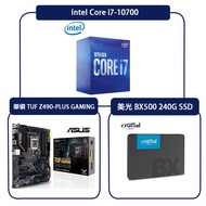 i7-10700+Asus TUF Z490-PLUS GAMING+Micron BX500 240G SSD