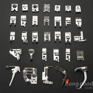 Sewing Machine Presser Foot Feet Kit Set For Brother Singer Janome