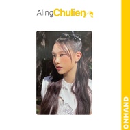 NEWJEANS 2024 Seasons Greetings Haerin Photocard PC Official