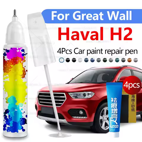 Car Paint Repair Pen For 2014-2023 GMW Haval H2 Paint Scratch Repair Accessories 4PCS Brown White Re
