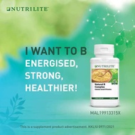 Nutrilite Natural B Complex - 250 tab