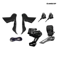 WHEELTOP TX-RA7100-GS EDS (Hydraulic disc brake electric shifting, aluminum) Wireless Drivetrain Ele