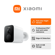 Xiaomi Outdoor Camera BW500