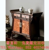 高價，各類 酸枝、黃花梨、紫檀、酸枝傢俬、民國酸枝、明清酸枝傢俬、酸枝櫃、酸枝床、酸枝羅漢床、酸枝孖人床、酸枝茶几、酸枝花几、酸枝案檯、酸枝梳妝檯、酸枝畫檯、酸枝八仙檯、酸枝圓檯、酸枝半月檯、酸枝凳、