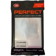 KMC Perfect Standard Sized Card Sleeves 100ct 64x89mm