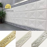 YURUYI Wall Skirting Border, Waterproof Door Frame Decoration Wall Stickers,   Self Adhesive Line Sk