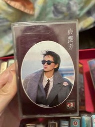 梅艷芳 夢幻的擁抱 錄音帶