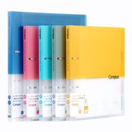 Kokuyo Campus Refillable B5 Binder Notebook (fits 100 sheets)