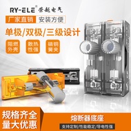 FS101 Fuse Holder Rail Type 10A Fuse with Indicator Fuse Holder MB0T