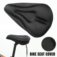 屯京 - 單車座墊套