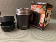 Thermos JBM-500-GRP 500ml Vacuum Insulated Food Jar