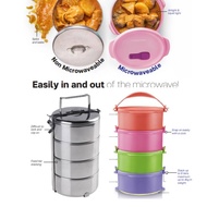 Tupperware Round Click to go 880ml / Tup Tiffin Set -550ml(4PCS) OR Snack Cup Set -110ml (4PCS)