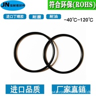 NBR70/Wire Diameter/Inner Diameter99Butyl Clear Glue/2.6293.38/10188.57O Ring94.92/Degree99.5 HJ2A