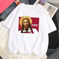 COD Jesus Vs Satan in A Boxing Match Funny Women's Clothing Not Today Satan John 14 6 Christian Unis