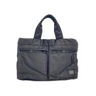 Yoshida Boston bag -- BLK 622-76997 Direct from Japan Secondhand