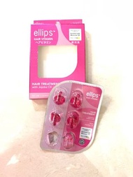 有4粒全新未用過！Ellips護髮油