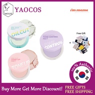 Oil Cut / Pink Blur / Purple Cotton Pact